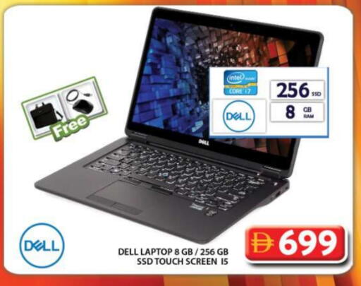 Computer & Laptop in Grand Hyper Market, UAE Offers - United Arab Emirates DELL available at Grand Hyper Market in UAE - Dubai