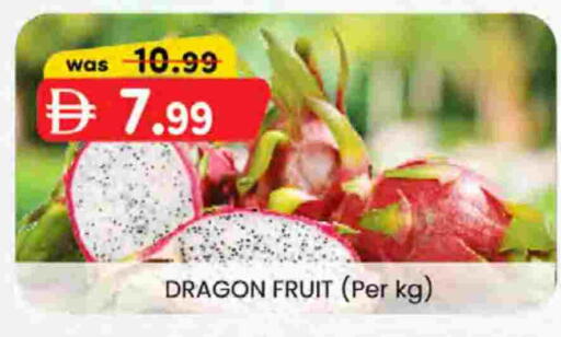 Fresh Fruits in K M Trading , UAE Offers - United Arab Emirates Dragon fruits available at K M Trading in UAE - Dubai