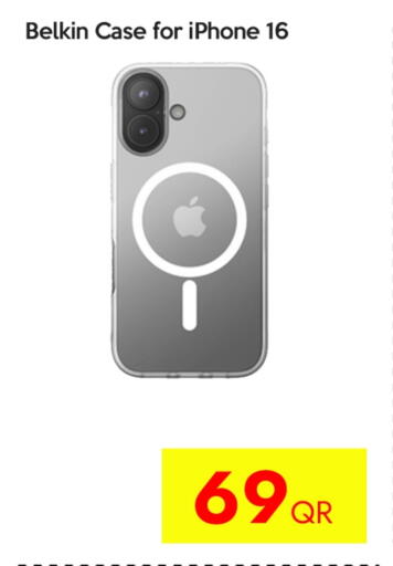 available at iCONNECT  in Qatar - Doha