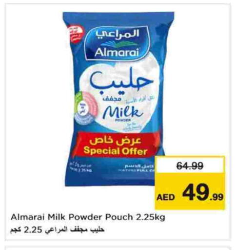 ALMARAI Milk Powder available at Nesto Hypermarket in UAE - Dubai