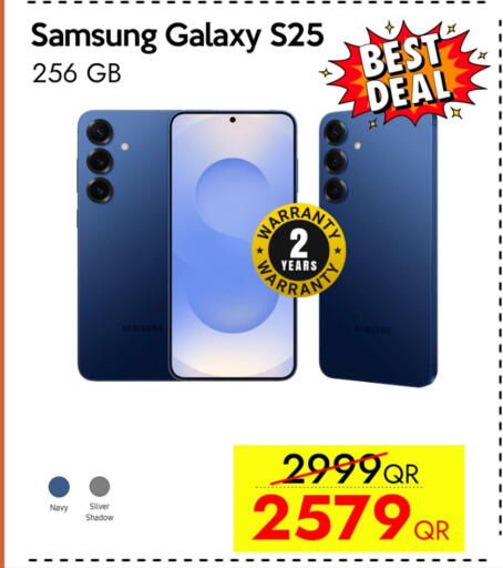 SAMSUNG S25 available at iCONNECT  in Qatar - Doha