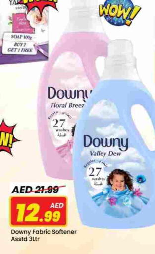 available at مارك & سيف in الإمارات العربية المتحدة , الامارات - دبي