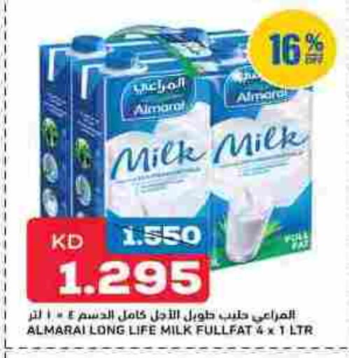 ALMARAI Long Life / UHT Milk available at Oncost in Kuwait