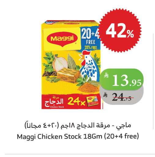 MAGGI available at Al Raya in KSA, Saudi Arabia, Saudi - Jeddah