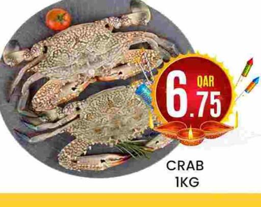 available at Majlis Hypermarket in Qatar - Doha