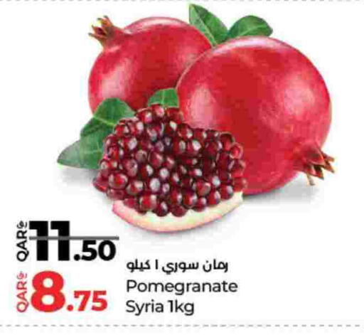 Pomegranate from Syria available at LuLu Hypermarket in Qatar - Doha