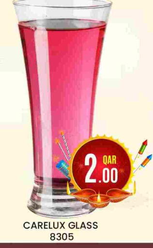 available at Majlis Hypermarket in Qatar - Doha