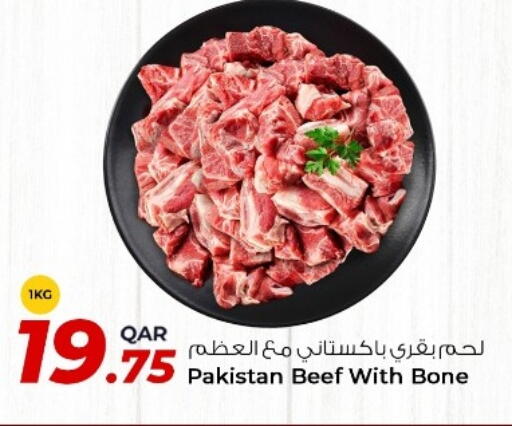Beef available at Rawabi Hypermarket in Qatar - Doha
