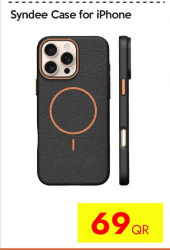 available at iCONNECT  in Qatar - Doha