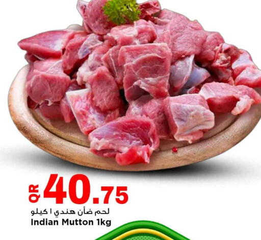 available at Marza Hypermarket in Qatar - Doha