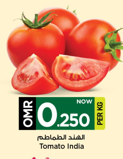 طماطم from India available at مارك & سايف in عُمان - مسقط‎