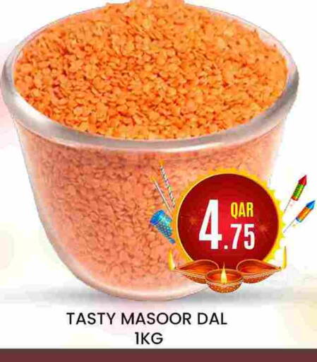 available at Majlis Hypermarket in Qatar - Doha