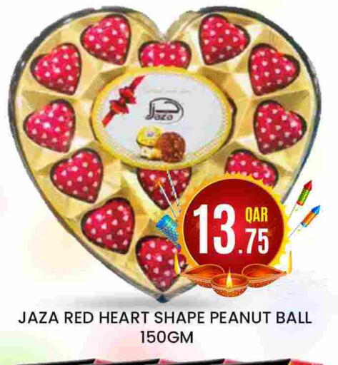 available at Majlis Hypermarket in Qatar - Doha