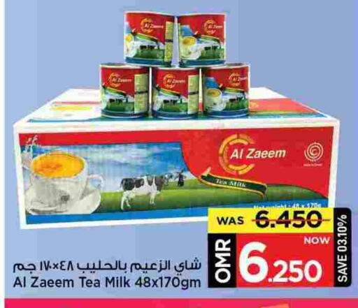 Evaporated Milk available at MARK & SAVE in Oman - Muscat