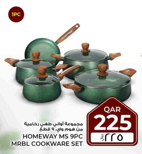 available at Rawabi Hypermarket in Qatar - Al-Shahaniya