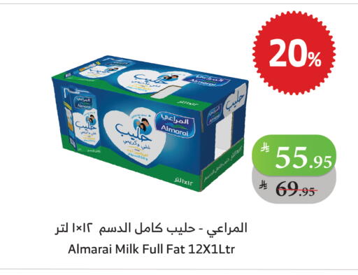 ALMARAI available at Al Raya in KSA, Saudi Arabia, Saudi - Jeddah