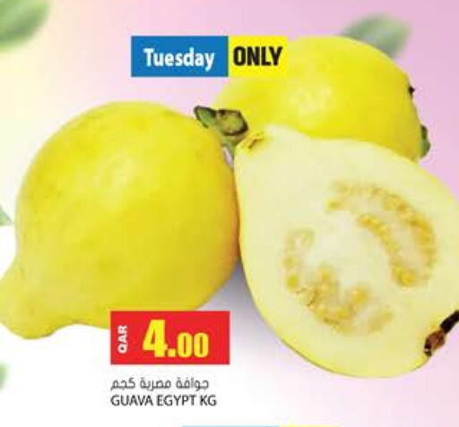 Guava from Egypt available at Grand Hypermarket in Qatar - Doha
