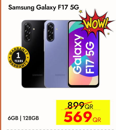 SAMSUNG available at iCONNECT  in Qatar - Doha