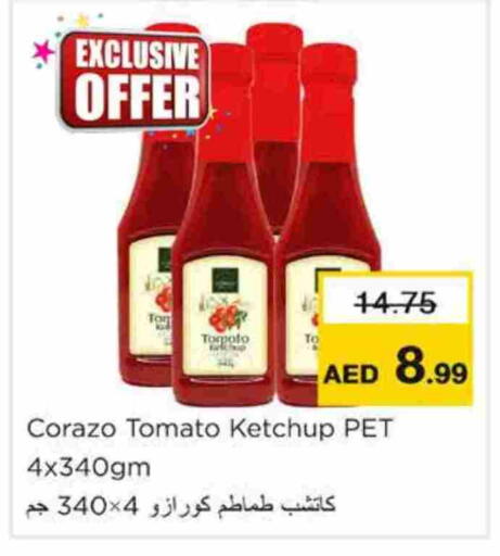 كاتشب الطماطم available at نستو هايبرماركت in الإمارات العربية المتحدة , الامارات - رَأْس ٱلْخَيْمَة