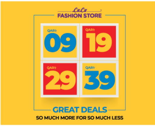 available at LuLu Hypermarket in Qatar - Al Wakra