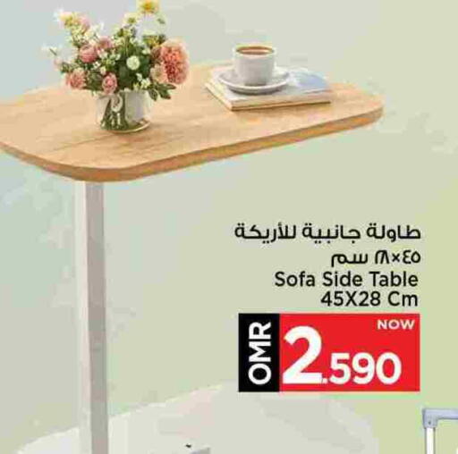 available at مارك & سايف in عُمان - مسقط‎