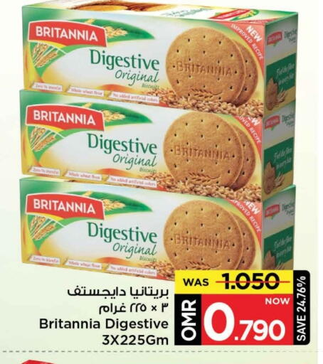 BRITANNIA available at MARK & SAVE in Oman - Muscat