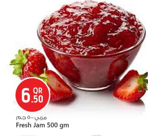 available at Safari Hypermarket in Qatar - Doha