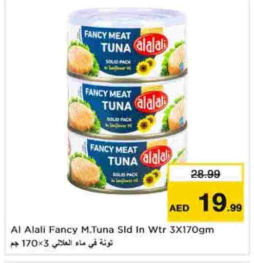 Tuna - Canned available at Nesto Hypermarket in UAE - Dubai