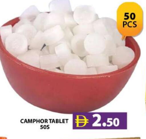 available at Grand Hyper Market in UAE - Dubai