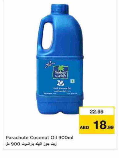 Coconut Oil available at Nesto Hypermarket in UAE - Dubai