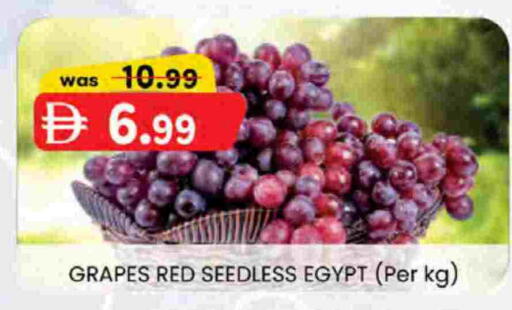 Fresh Fruits in K M Trading , UAE Offers - United Arab Emirates Grapes from Egypt available at K M Trading in UAE - Dubai