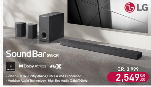 available at Al Meera in Qatar - Doha
