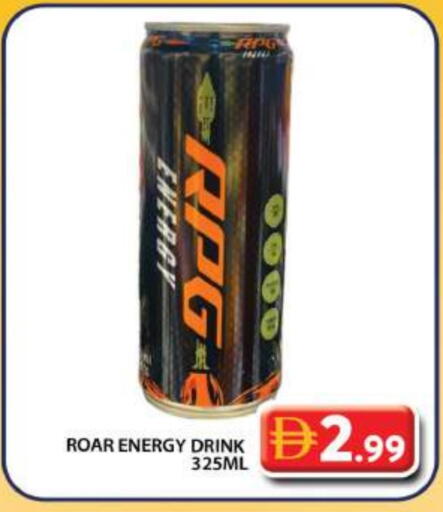 available at Grand Hyper Market in UAE - Dubai