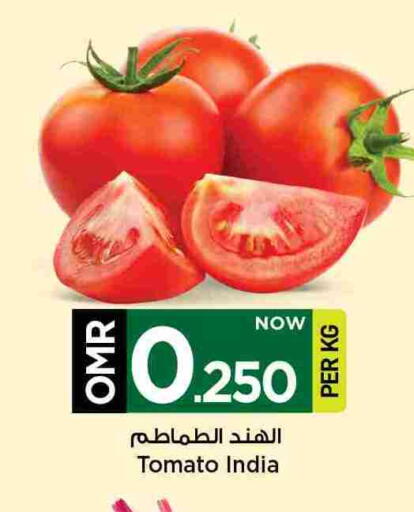طماطم from India available at مارك & سايف in عُمان - مسقط‎