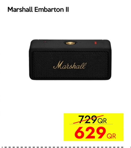 available at آي كونكت in قطر - الدوحة