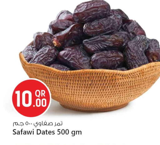available at Safari Hypermarket in Qatar - Doha