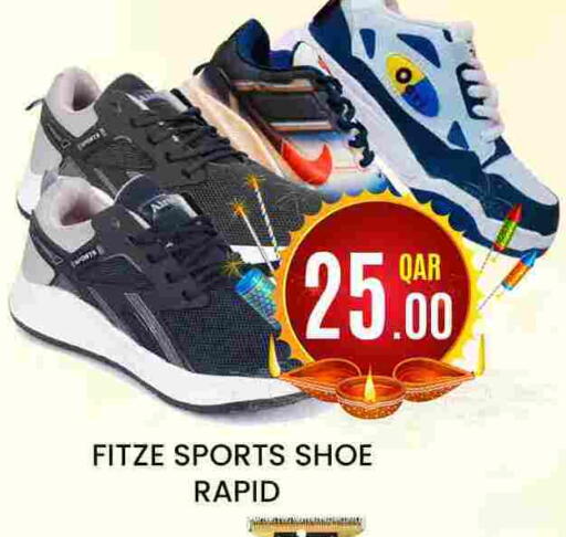 available at Majlis Hypermarket in Qatar - Doha