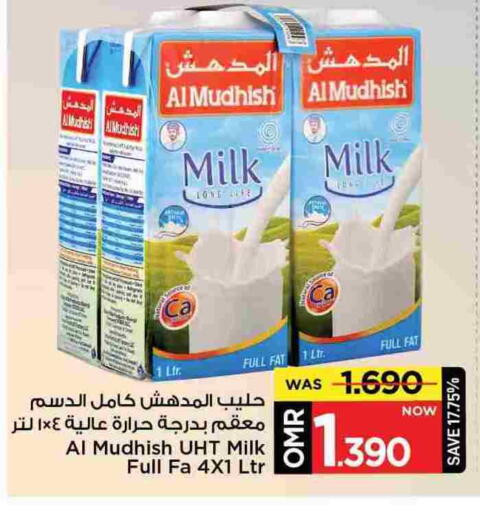 Long Life / UHT Milk available at MARK & SAVE in Oman - Muscat