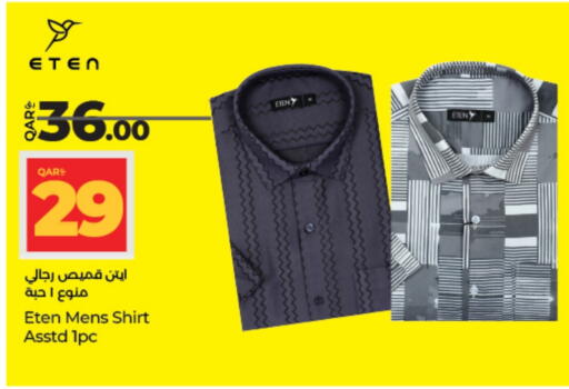 available at LuLu Hypermarket in Qatar - Al Wakra