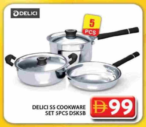 available at جراند هايبر ماركت in الإمارات العربية المتحدة , الامارات - دبي