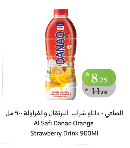 Orange Banana Strawberry available at Al Raya in KSA, Saudi Arabia, Saudi - Jeddah