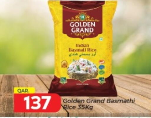 Basmati / Biryani Rice available at Paris Hypermarket in Qatar - Al-Shahaniya