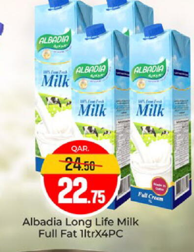 Long Life / UHT Milk available at Paris Hypermarket in Qatar - Doha