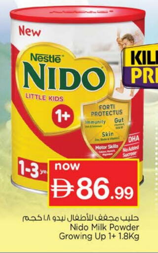 NIDO 1+ Milk Powder available at Nesto Hypermarket in UAE - Dubai