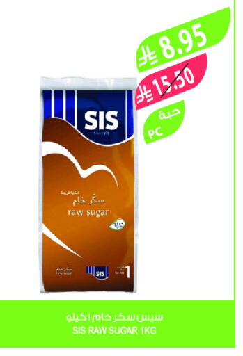 SIS available at Farm  in KSA, Saudi Arabia, Saudi - Tabuk