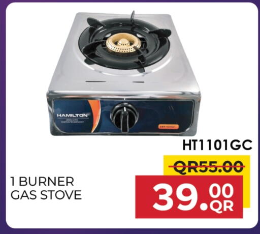 available at Family Food Centre in Qatar - Al-Shahaniya
