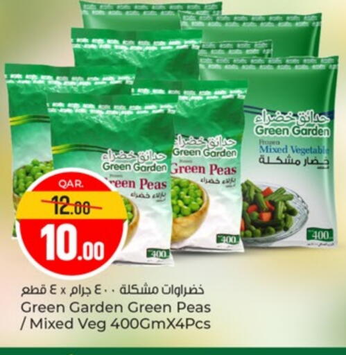 Frozen Fruits & Veg in Paris Hypermarket, Qatar Offers - Qatar Peas available at Paris Hypermarket in Qatar - Al-Shahaniya