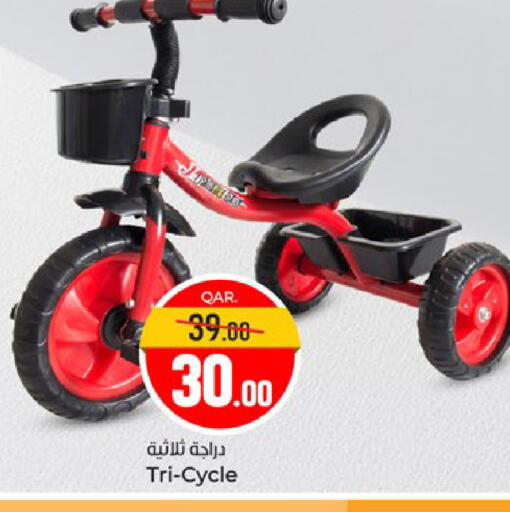 available at Paris Hypermarket in Qatar - Al-Shahaniya