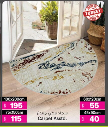 available at Ansar Gallery in Qatar - Al Shamal