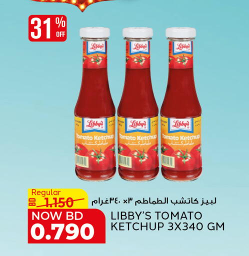 Libby's Tomato Ketchup available at Al Jazira Supermarket in Bahrain